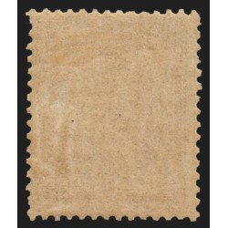 n°92, Sage 25c bistre sur jaune, neuf * légère trace de charnière GNO