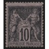 n°89a, Sage 10c noir sur violet, Type II, neuf * avec charnière - TB