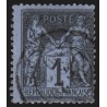 n°83c, Sage 1c noir sur cobalt, oblitération légère - TB - Certificat