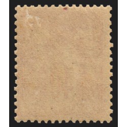 n°94, Sage 40c orange, Type II, neuf * légère trace de charnière - TB