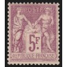 n°95f, Sage 5fr lilas-vif, neuf * légère trace de charnière - TB