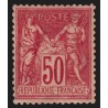 n°98c, Sage 50c ROSE-VIF, Type II, neuf * légère trace de charnière - TTB