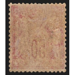 n°98c, Sage 50c ROSE-VIF, Type II, neuf * légère trace de charnière - TTB