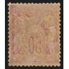 n°98c, Sage 50c ROSE-VIF, Type II, neuf * légère trace de charnière - TTB