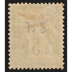 n°106, Sage 5c vert-jaune, Type II, neuf * avec charnière - TTB