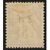 n°106, Sage 5c vert-jaune, Type II, neuf * avec charnière - TTB