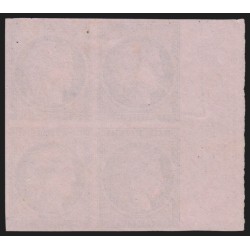 n°4, Cérès 1849, 25c bleu-sur-rose, essai de couleur, neuf (*) - SUPERBE