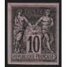 Colonies générales n°40, Sage 10c noir sur lilas, neuf * avec charnière forte