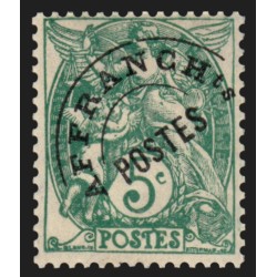 Préoblitérés n°41a, "surcharge fine", Blanc 5c vert, neuf ** signé CALVES - SUP