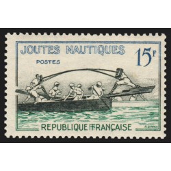 n°1162a variété "FFRANCAISE", Joutes nautiques, neuf ** sans charnière - TB
