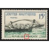 n°1162a variété "FFRANCAISE", Joutes nautiques, neuf ** sans charnière - TB