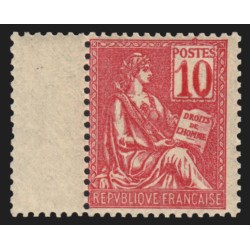 n°112, variété "impression recto-verso des chiffres" neuf ** sans charnière TB