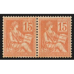 n°117a, variété "chiffre 1 touchant le cadre", Mouchon 15c orange, neufs **