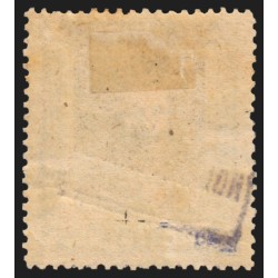 n°138 sur porte-timbres "Philippe VIII", oblitéré griffe "non réclamé" - TB