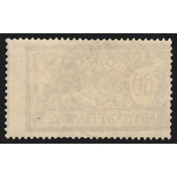 n°144f, variété "piquage à cheval", Merson 60c violet et bleu, oblitéré - TB