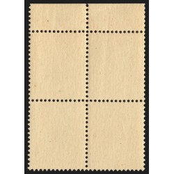 n°199p, variété "papier carton" en bloc de quatre, neufs ** sans charnière SUP