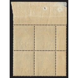 n°217b, avec bande publicitaire "Gibbs Savon de beauté", neufs ** - SUPERBE