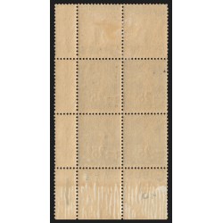 n°217, variété "2 et 5 reliés" double-bande publicitaire Gibbs, neufs **/*