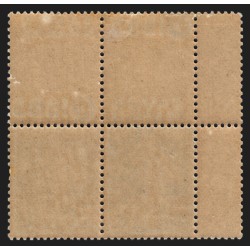 n°217e tenant à n°217d, variété "boucle du 5 fermé" double-publicité Gibbs **/*