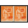 n°359e, variété Types I et II se tenant, Paix 80c sur 1fr orange, neuf **
