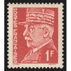 n°514a, Faux Intelligence Service, Pétain 1fr rouge, neuf ** sans charnière SUP