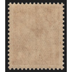 n°652n, variété "papier Japon", Iris 1fr50 rouge-brun, neuf ** - SUPERBE