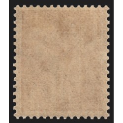 n°652n, variété "papier Japon", Iris 1fr50 rouge-brun, neuf * - SUPERBE