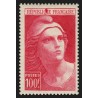 n°733, variété "surencrage", Marianne de Gandon, 100fr carmin, neuf ** - TB