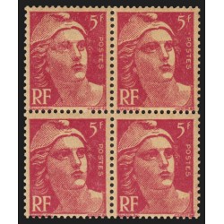 n°719A, variété "anneau-lune / oeil borgne", Marianne de Gandon, neuf ** - TB