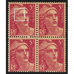 n°719A, variété "anneau-lune / oeil borgne", Marianne de Gandon, neuf ** - TB