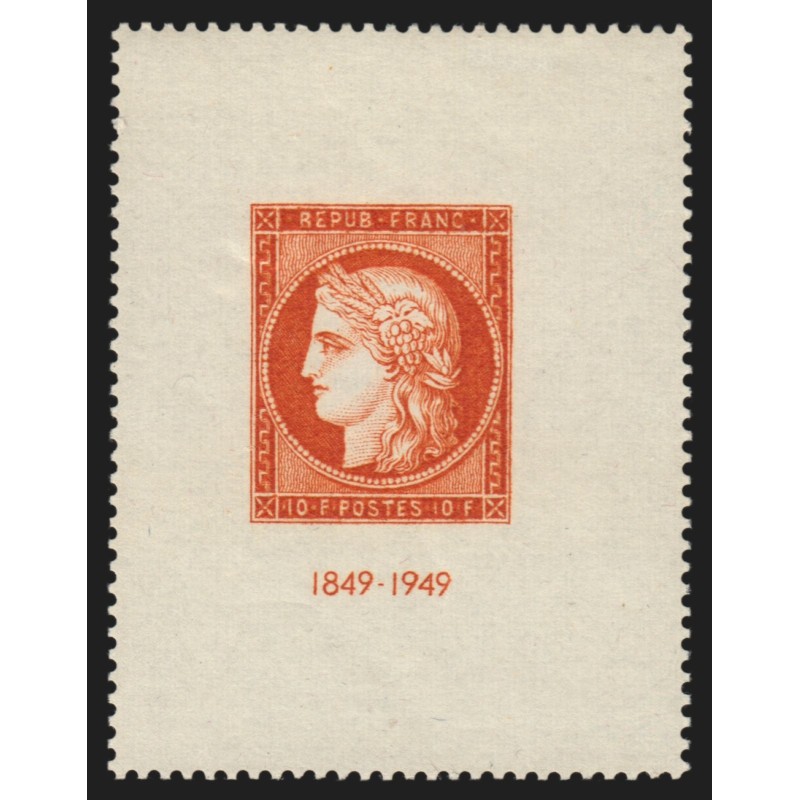 n°841, variété "timbre et légende décalée", Paris CITEX 1949, neuf ** - TB