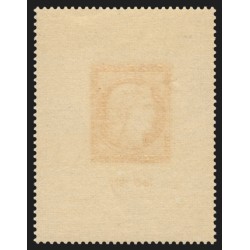 n°841, variété "timbre et légende décalée", Paris CITEX 1949, neuf ** - TB