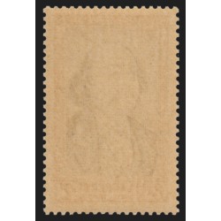 n°930a, variété "papier-carton", Gustave Flaubert, neuf ** sans charnière - TB