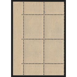 n°1011Bd, Type II de carnet, coin daté 1958, et bandes publicitaires, neuf **