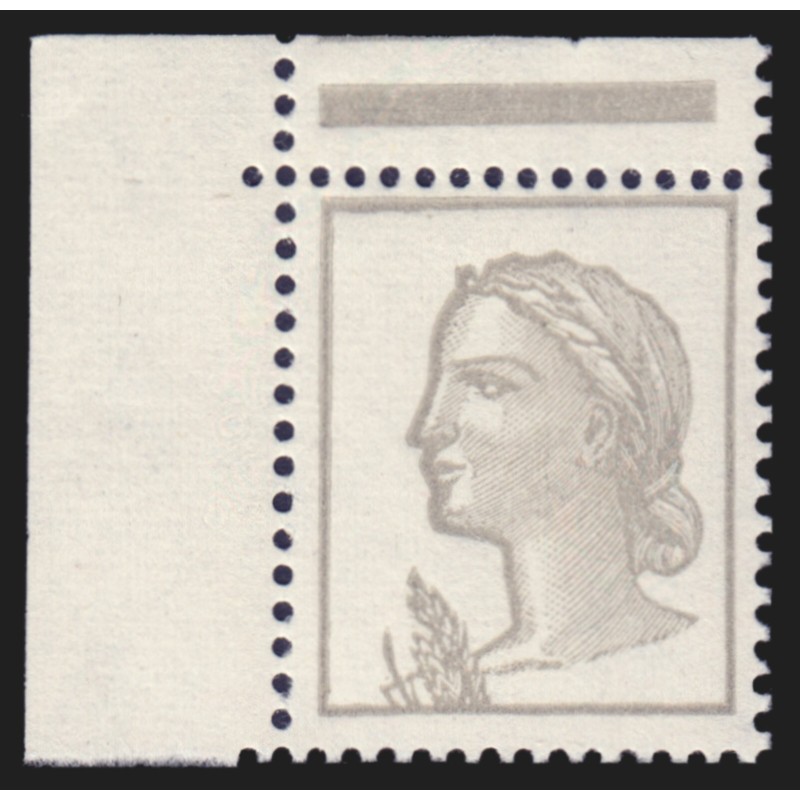 n°1263h, variété "couleur rouge omise" coin de feuille, Decaris, neuf ** SUP