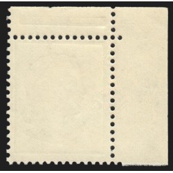 n°1263h, variété "couleur rouge omise" coin de feuille, Decaris, neuf ** SUP