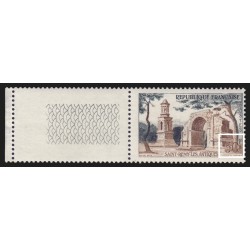 n°1130, variété "chiffres blancs", Saint-Rémy-les-Antiques, neuf ** - TB