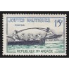 n°1162a variété "FFRANCAISE au lieu de FRANCAISE", Joutes nautiques, neuf * TB
