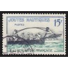n°1162a variété "FFRANCAISE au lieu de FRANCAISE", Joutes nautiques, oblitéré
