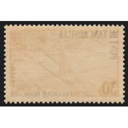 n°1215b, variété "lettres en bleu clair", Pont de Tancarville, neuf ** - SUP