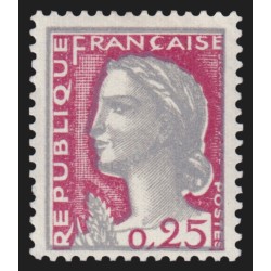 n°1263, variété "gris décalé", Marianne de Decaris, neuf ** - SUPERBE