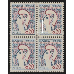 n°1282, variété "signature Cocteau effacée" Marianne de Cocteau, neuf ** SUP