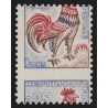 n°1331f, variété "piquage à cheval", Coq de Decaris, neuf ** - SUPERBE