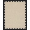 n°1331f, variété "piquage à cheval", Coq de Decaris, neuf ** - SUPERBE