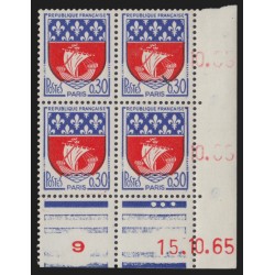 n°1354B, coin daté rouge répété verticalement, Armoiries de Paris, neufs **
