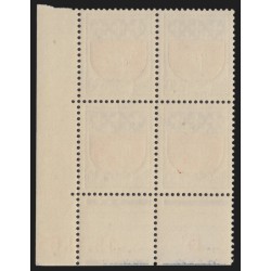 n°1354B, coin daté rouge répété verticalement, Armoiries de Paris, neufs **