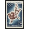 n°1428, variété "impression dépouillée", Jeux Olympiques de Tokyo Judo, neuf **