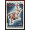 n°1428, variété "impression dépouillée", Jeux Olympiques de Tokyo Judo, neuf **