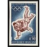 n°1428, non-dentelé, Jeux Olympiques de Tokyo Judo 1964, neuf ** - TB