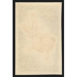 n°1428, non-dentelé, Jeux Olympiques de Tokyo Judo 1964, neuf ** - TB